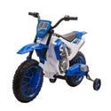 GSA MOTOCROSS 12V SEDILE PELLE BLU